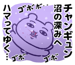 501268669