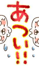 501268942