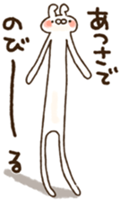 501268944