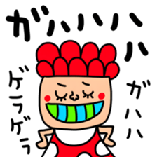 501268981