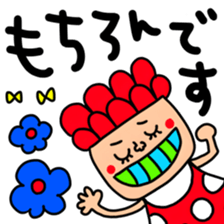 501268983