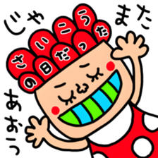 501269004