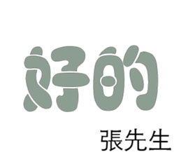 501270421