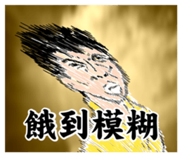 501271288