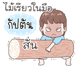 501277411