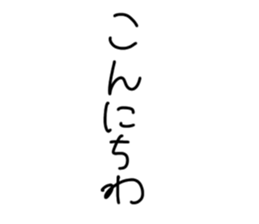 501279824