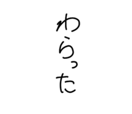 501279842