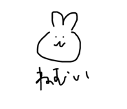 501292055
