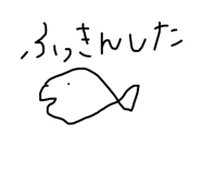501292057