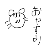 501292058