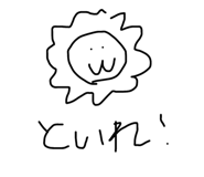 501292059
