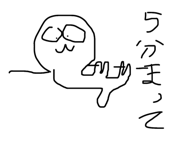 501292061