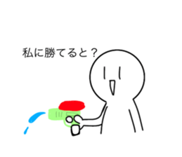 501295536