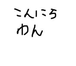 501307251