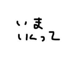 501307255