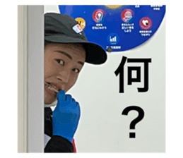 501309557
