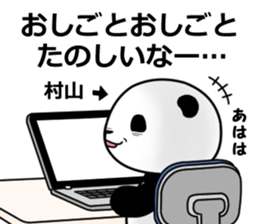 501312825