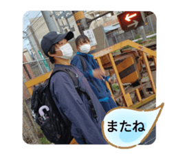 501335783