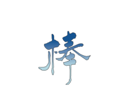 501343023
