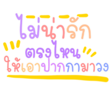501344030