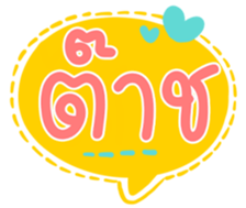 501344031