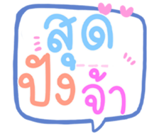 501344033