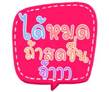 501344035