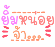 501344037