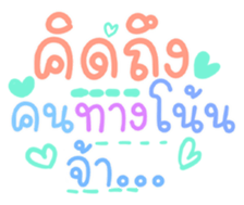 501344038
