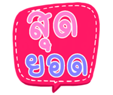 501344042