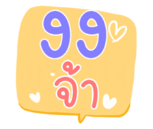 501344043