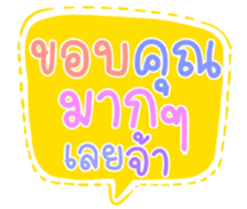 501344045
