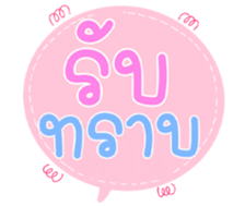 501344048