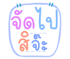 501344051