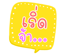 501344053