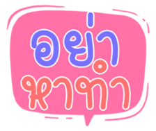 501344056