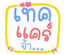 501344057