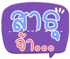 501344061