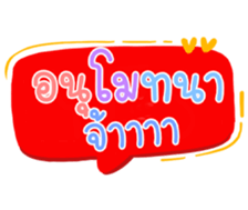 501344062