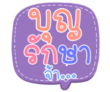 501344063