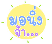 501344067