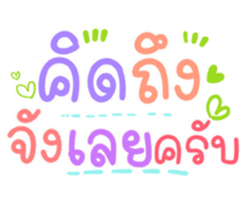 501344104