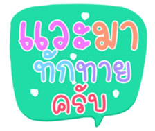 501344105