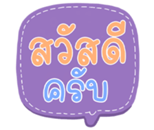 501344106