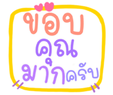 501344112