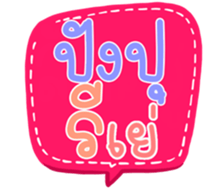 501344114
