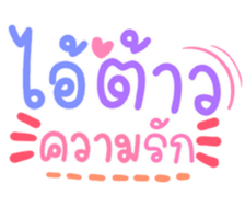 501344118