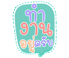 501344121