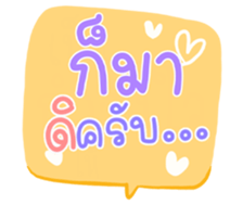 501344122