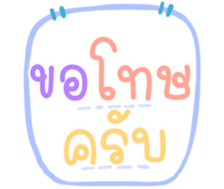 501344124